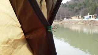 숨겨진 5센티를 찾아라ㅎ