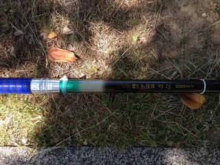 튜닝 초경질  "조서" ???낚시대