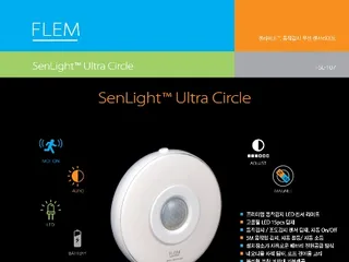 낚시터에 도둑없는 세상을 위해서 제안합니다....|