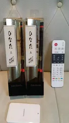 초소형 초경량 다이와는 달라요