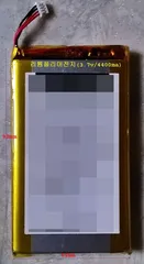 ★ 전기 발열(어깨, 무릅등)패드 제작 및 사용기 ★