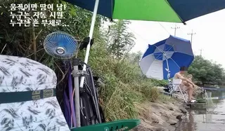 ♨ 파워뱅크 사용기 2탄