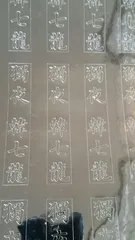 손잡이 수축고무 튜닝