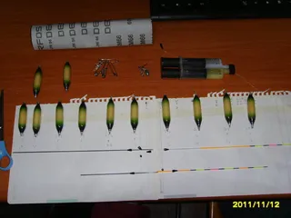 쌍둥이찌 만들기