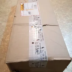 새아가가 왔습니다 캬캬캬