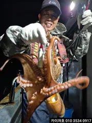 20일)목요일 오후5시 돌문어 모집중~~