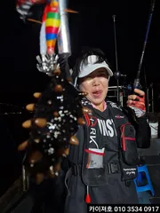 23.24일 야간 돌문어 조황!