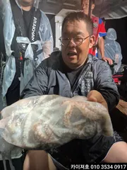 03일 야간 돌문어 조황!