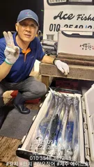 	l	제주에이스호 > 제주에이스호!!(9월16일)제주갈치조황입니다010 35483472~010 3860 3472{9.77톤22인승12석운)전좌석봉돌투..