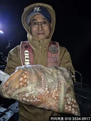 9일 야간 돌문어 조황 입니다