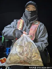 30일 야간 돌 문어 조황 입니다