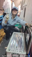 제주에이스호!!(9월27일)제주갈치조황입니다010 35483472~010 3860 3472{9.77톤22인승12석운)전좌석봉돌투등기장착 청결은보장