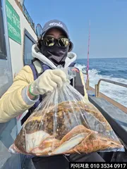 21일 토요일 왕도다리 참가자미 조황 입니다