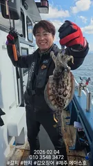 제주에이스호!!(2월4일)뚱갑이조황입니다010 35483472~010 3860 3472{9.77톤22인승14석운)청결은보장