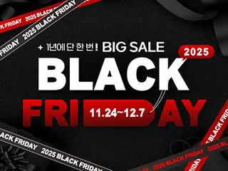 ■제일레져 세일 곧 마감!■ 역대급 할인율! 서두르세요! 이번주까지만!