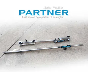 ☆ ★ ☆ 더이상 비교 불가!!! 최고의 파라솔 각도기 "파트너 파라솔 각도기"☆ ★ ☆