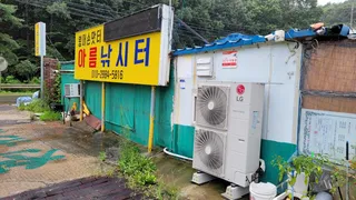 2022년도 세번째 조행기