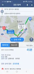 경기 포천에 위치한 길명낚시공원을 찾아...