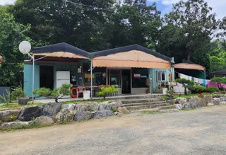 지인과 동출 (박달산낚시터)