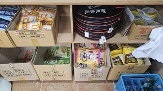 장광 낚시터 출조 조행기