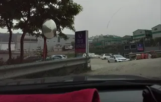 화성낚시터 밤샘 낚시 조행기