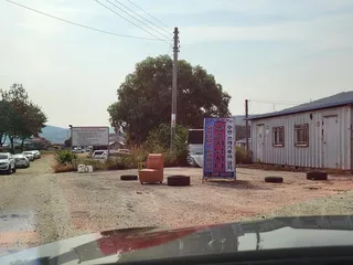 6월 첫번째 주말 낚시 여행 안성 농촌지 낚시터.