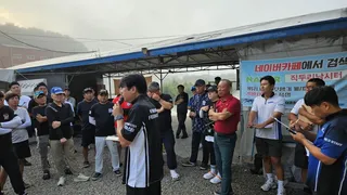 직두리 낚시터 대회 이모저모