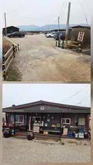 혼자 떠나는 즐거운 낚시^^