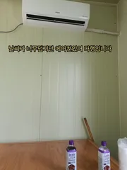 당골낚시터 친구가 보내온사진