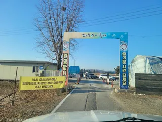 인생 첫 붕어낚시 조행기(파주 광탄낚시터 feat. 낚시박람회 마실)