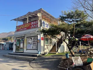 늦가을 그리고 겨울이 다가오는 계절,, 동교낚시터 방문