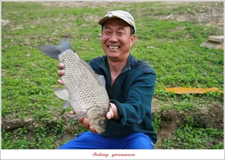 충주호 노지 낚시의 추억..