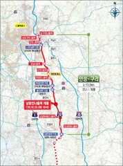 사암지ㅡ겨울 물낚시 준비완료