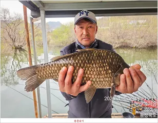 화곡지 45 cm 및 대물 조황..