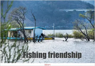 용원지 4 짜 대물 조황..