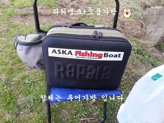 파워뱅크+서큘레이터+캠핑등