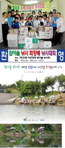 ■■ 삼합지 ■■ 일단 봐봐..,