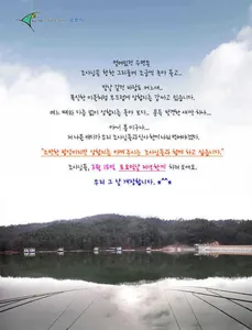 ■■ 삼합지 ■■ 3월 15일 개장!