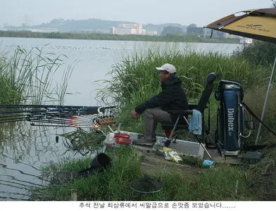 명절연휴 좋은 조황으로 출발합니다...