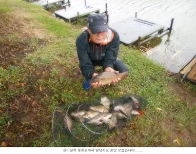 이제는 낚시할맛 납니다....