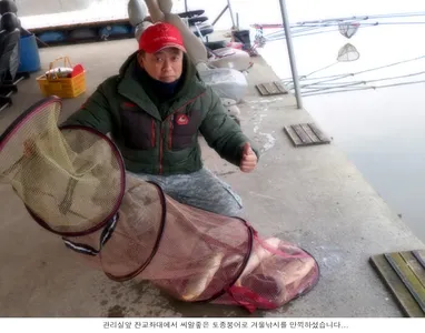 신봉지 12월 한주간 조황입니다....