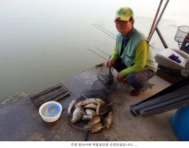 숨통트이는 신봉지 조황입니다....