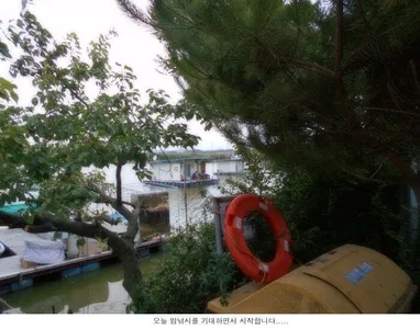 조금씩 좋아지고 있습니다...