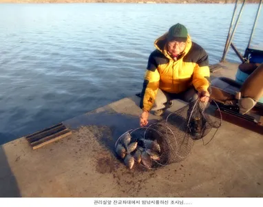 어느세 2월 마지막날입니다....