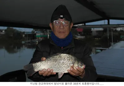 추워도 시원하게 입질을해 줍니다....