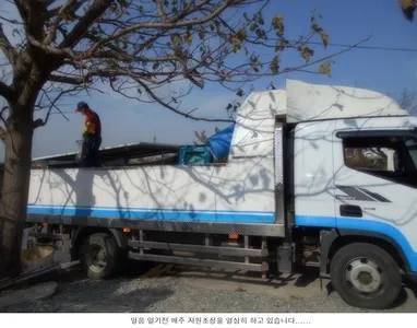 11월 첮날 신봉지 입니다....