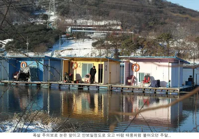 최악의 주말이었습니다....