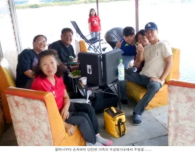 초라한 조황입니다...