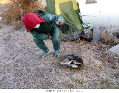 3월 첮주말 방류와함께....