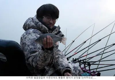 점점 좋아지고있는 조황입니다....